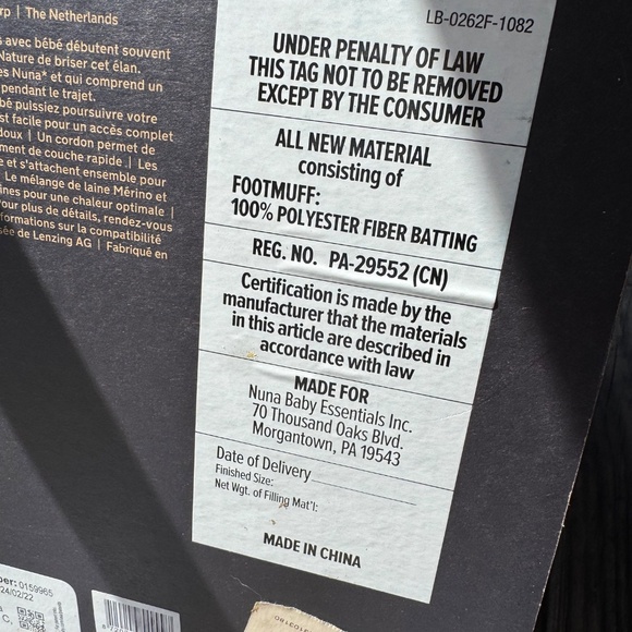 🆕 Nuna Winter Stroller Set — Brand New, Never Used! - Picture 8 of 9